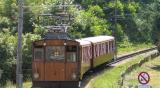 Le Petit Train de la Rhune